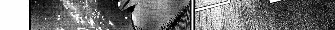 Read Homunculus chapter 15 image 579 on Lezhin