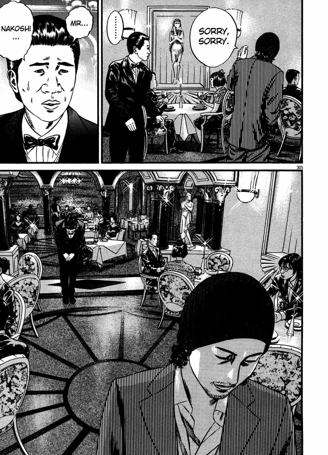 Read Homunculus chapter 15 image 580 on Lezhin