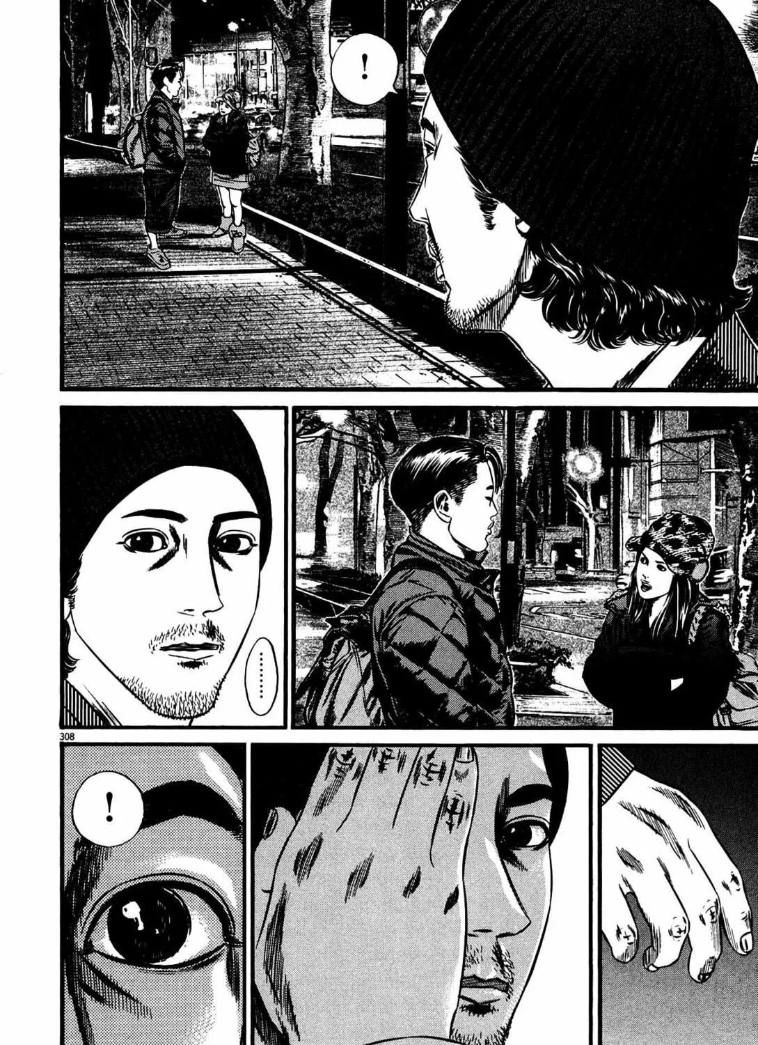 Read Homunculus chapter 15 image 586 on Lezhin