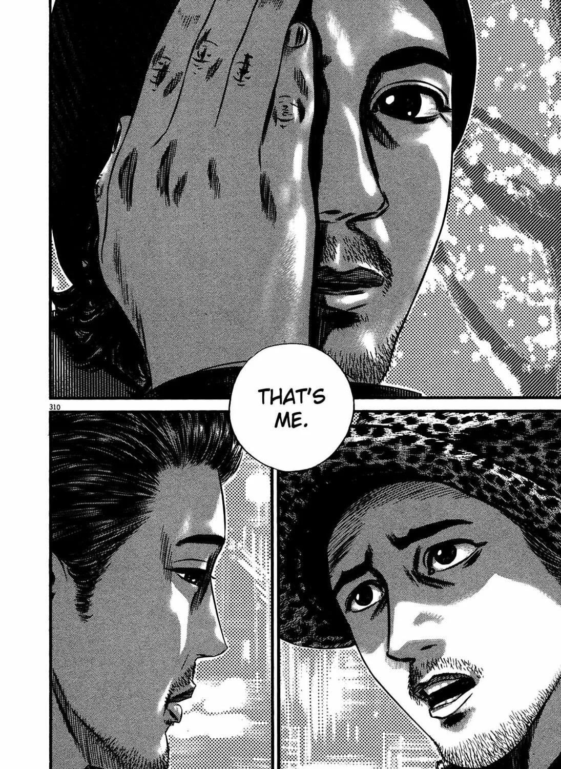 Read Homunculus chapter 15 image 590 on Lezhin