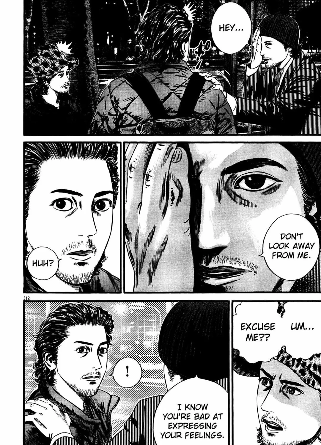 Read Homunculus chapter 15 image 594 on Lezhin
