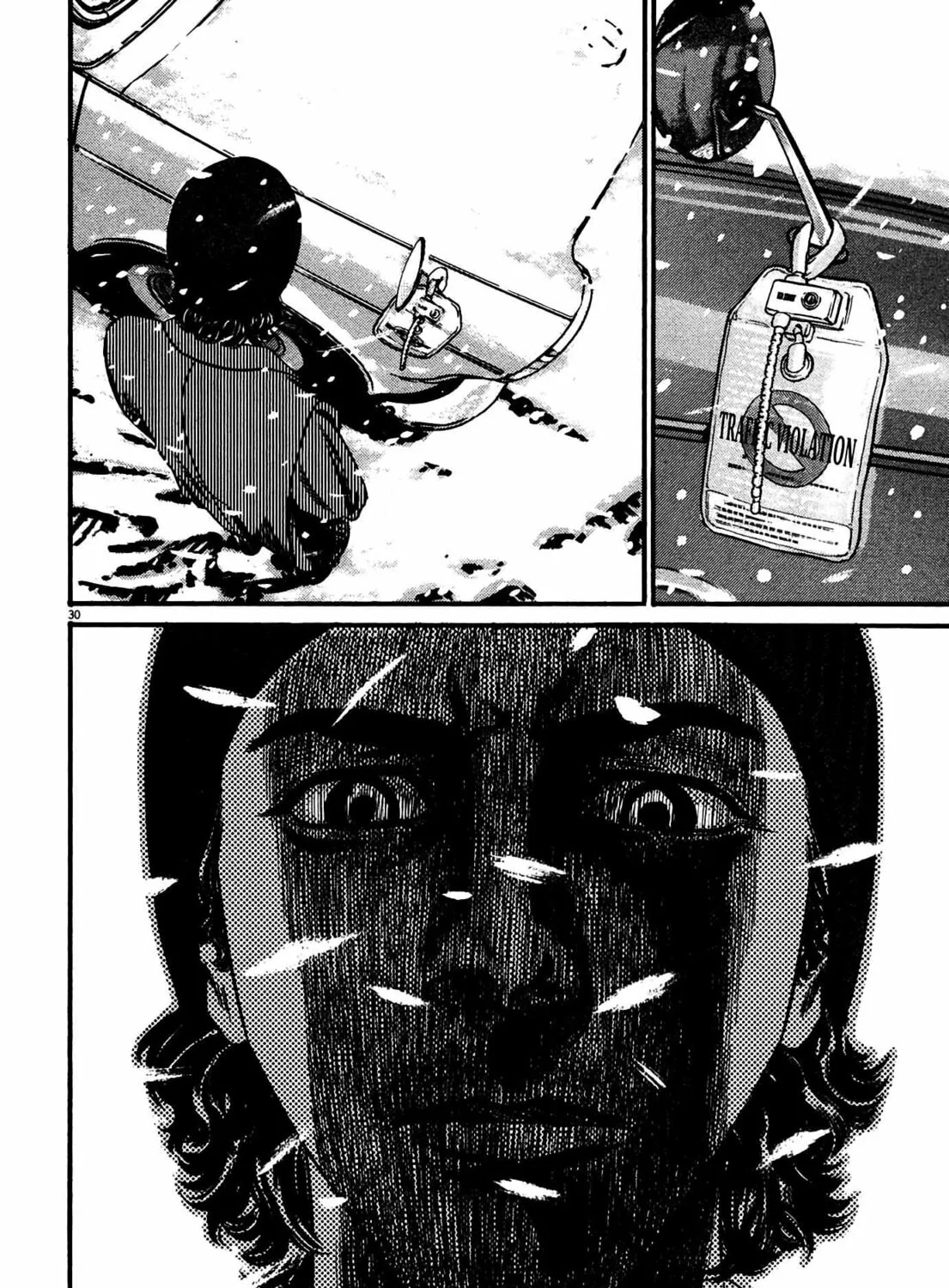 Read Homunculus chapter 15 image 60 on Lezhin