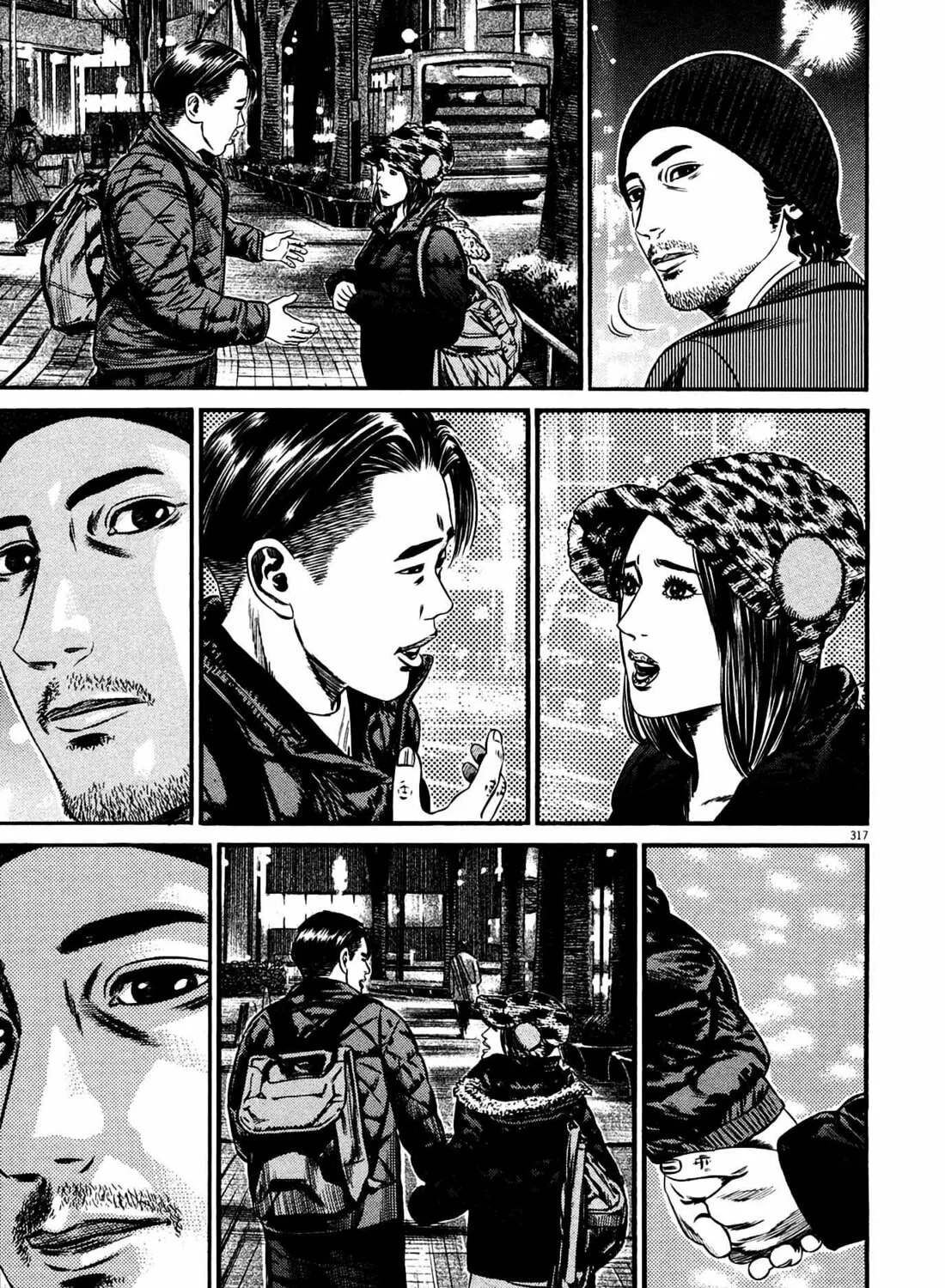 Read Homunculus chapter 15 image 604 on Lezhin