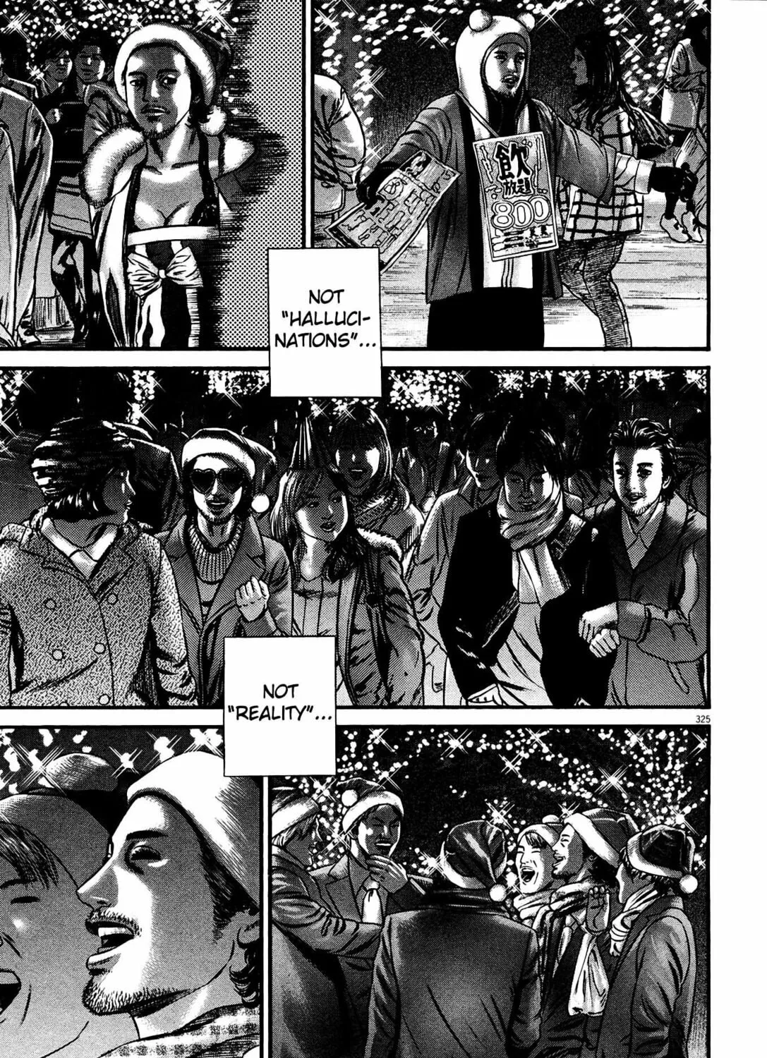 Read Homunculus chapter 15 image 618 on Lezhin