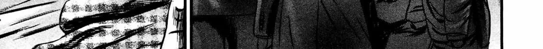 Read Homunculus chapter 15 image 619 on Lezhin