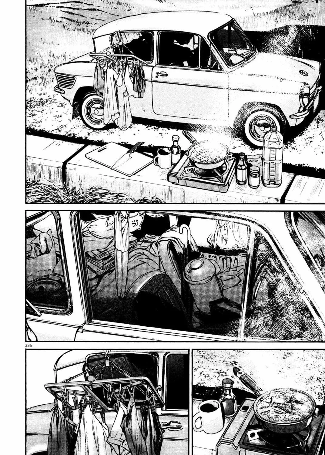 Read Homunculus chapter 15 image 632 on Lezhin
