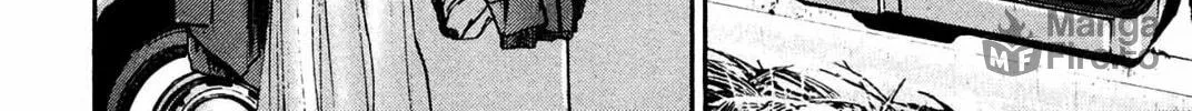 Read Homunculus chapter 15 image 633 on Lezhin