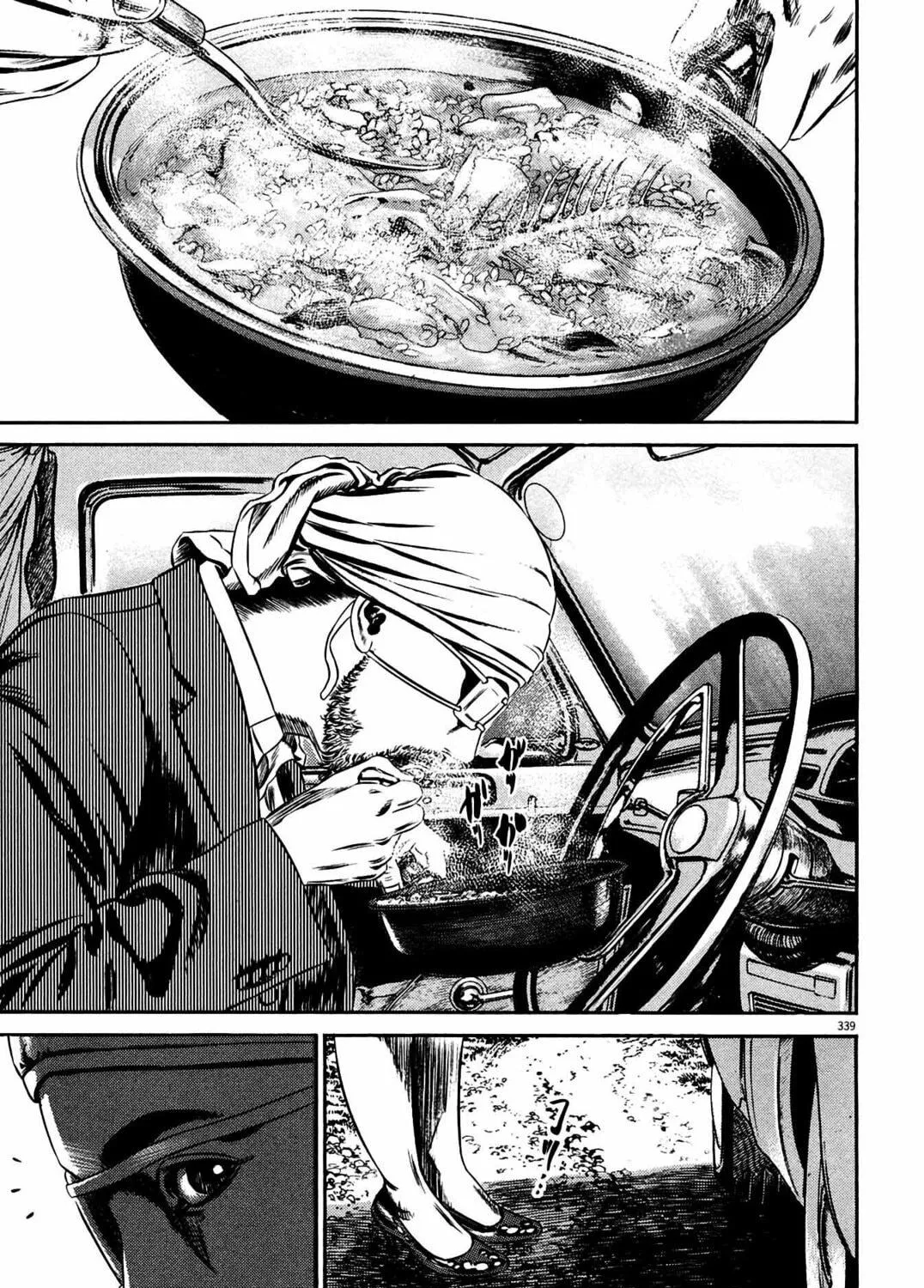 Read Homunculus chapter 15 image 638 on Lezhin