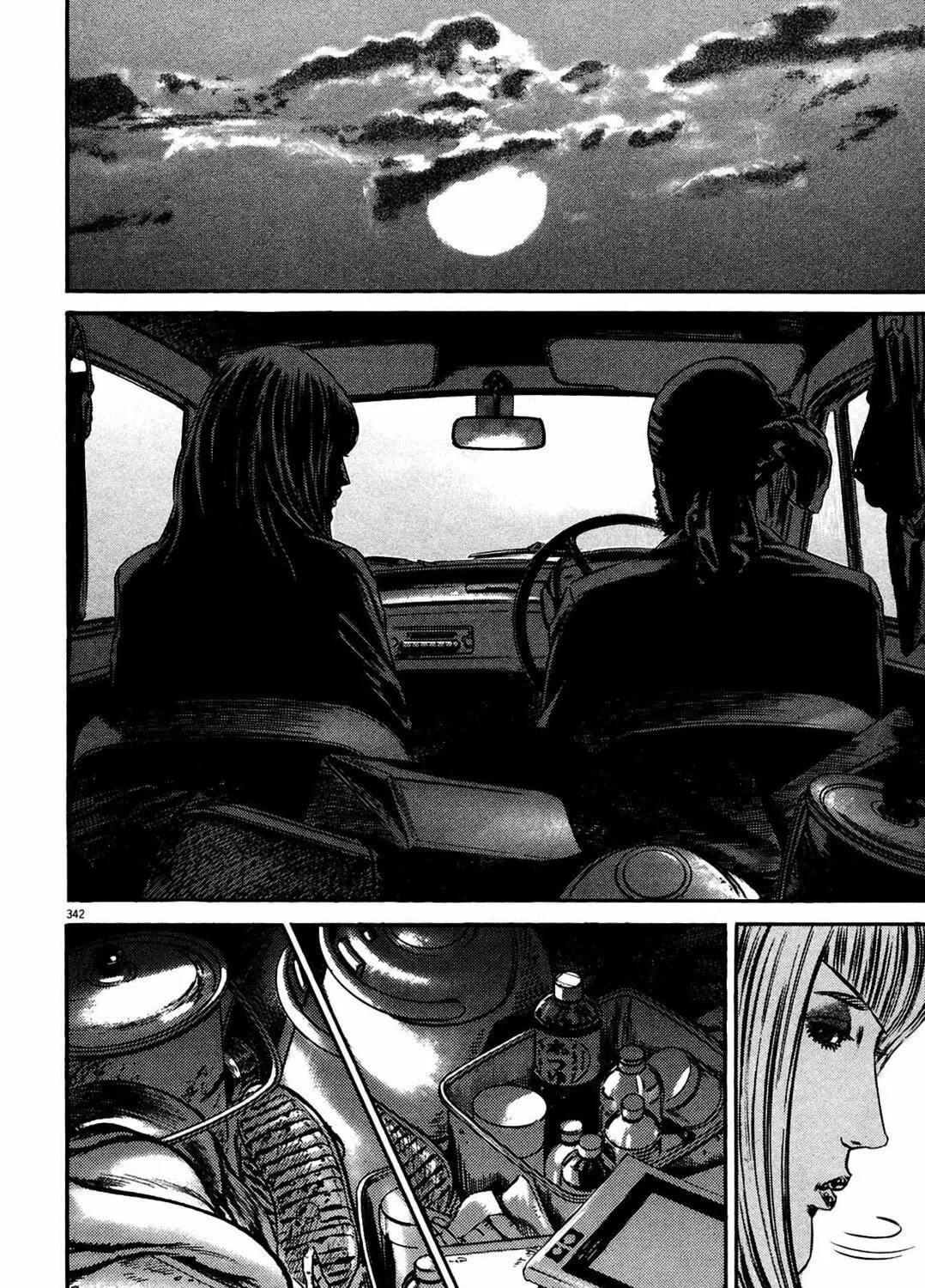 Read Homunculus chapter 15 image 644 on Lezhin