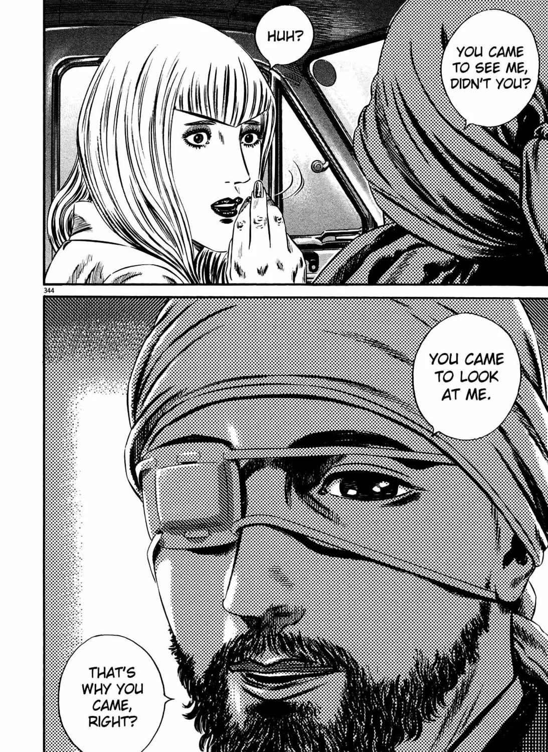 Read Homunculus chapter 15 image 648 on Lezhin
