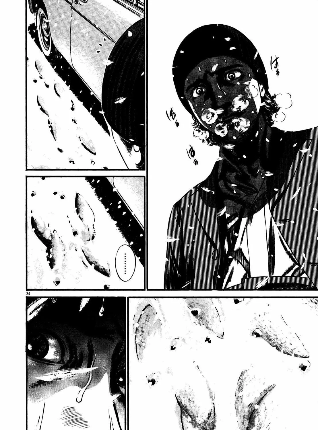 Read Homunculus chapter 15 image 68 on Lezhin
