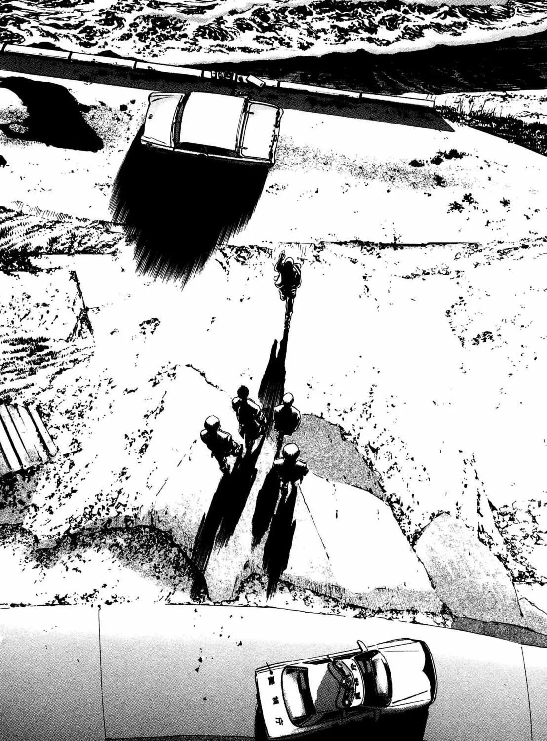 Read Homunculus chapter 15 image 680 on Lezhin