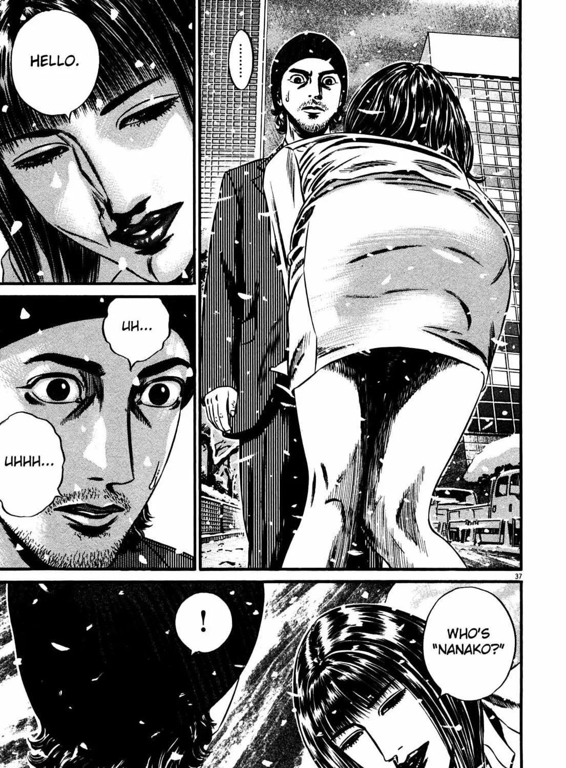 Read Homunculus chapter 15 image 74 on Lezhin