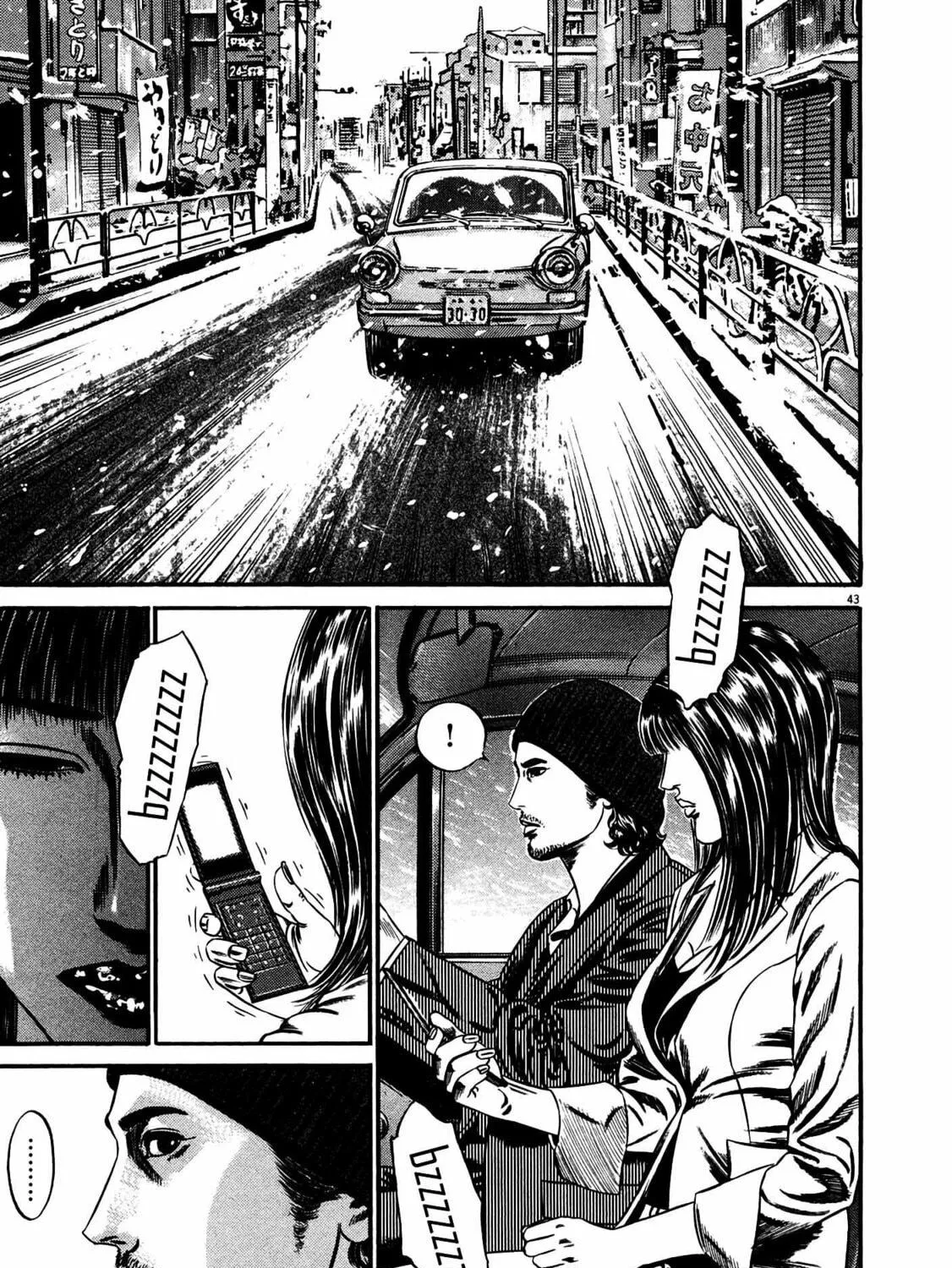 Read Homunculus chapter 15 image 86 on Lezhin