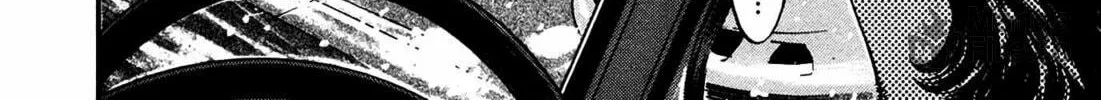 Read Homunculus chapter 15 image 93 on Lezhin