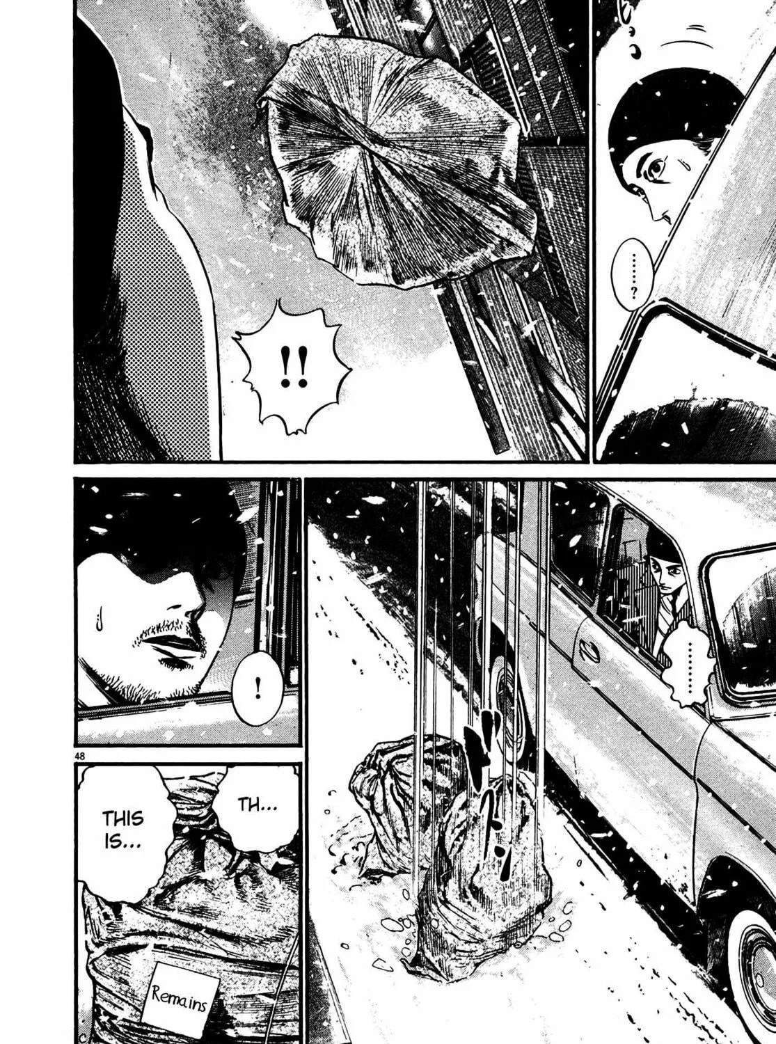 Read Homunculus chapter 15 image 96 on Lezhin