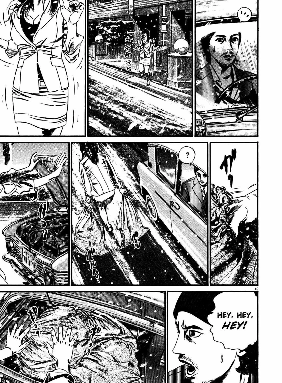Read Homunculus chapter 15 image 98 on Lezhin