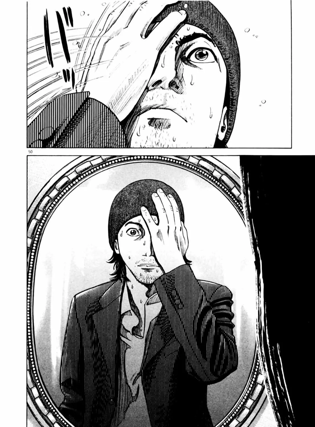 Read Homunculus chapter 2 image 100 on Lezhin