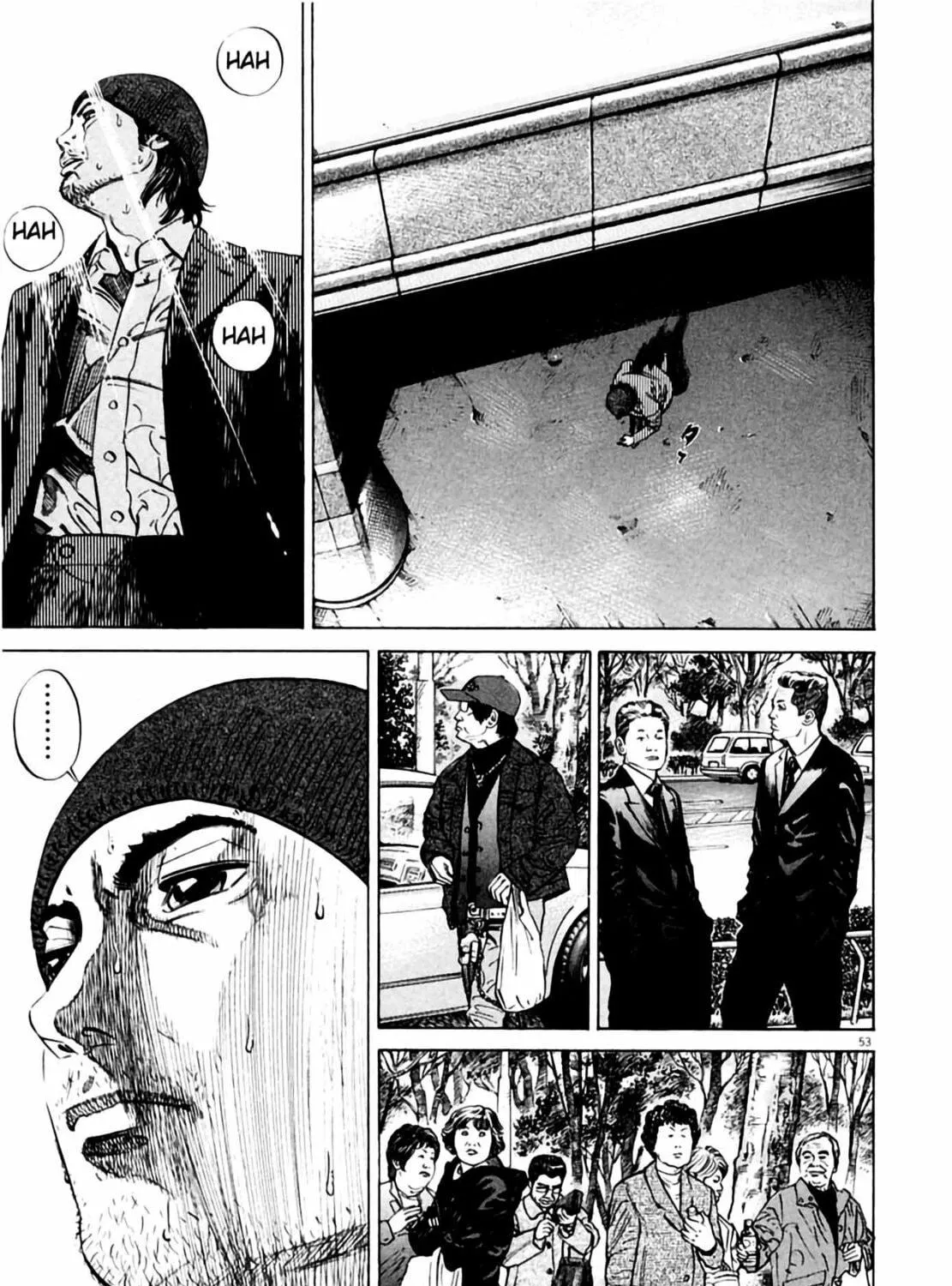 Read Homunculus chapter 2 image 106 on Lezhin