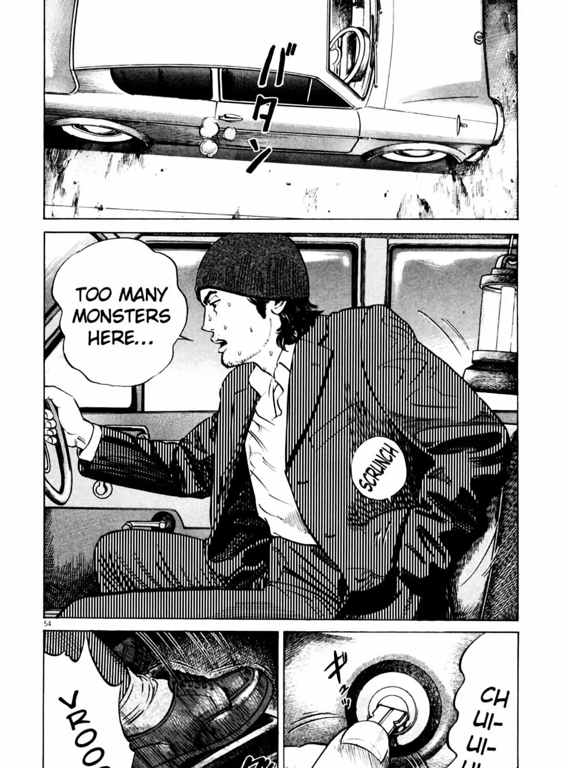 Read Homunculus chapter 2 image 108 on Lezhin