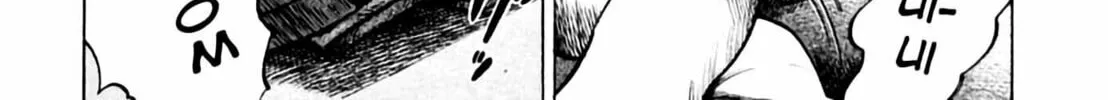 Read Homunculus chapter 2 image 109 on Lezhin