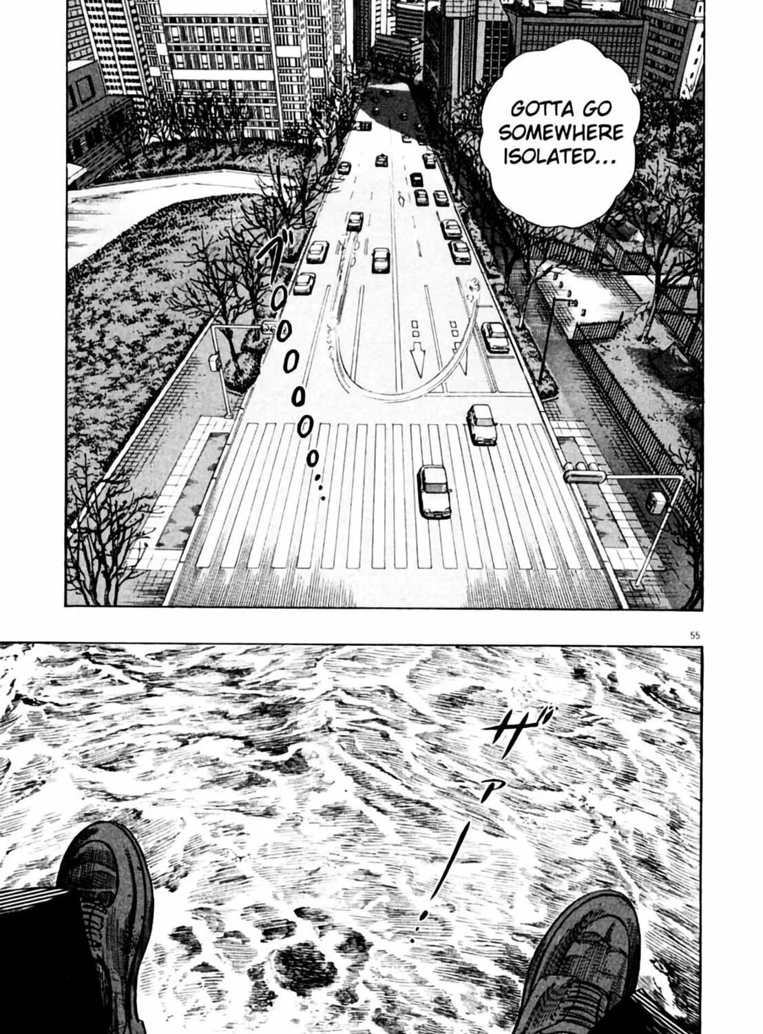 Read Homunculus chapter 2 image 110 on Lezhin