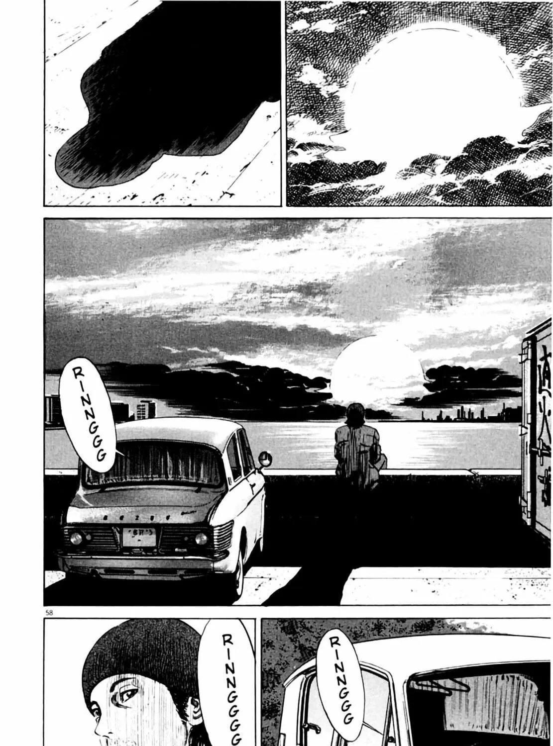 Read Homunculus chapter 2 image 116 on Lezhin