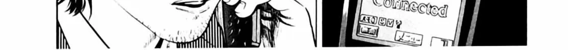 Read Homunculus chapter 2 image 119 on Lezhin