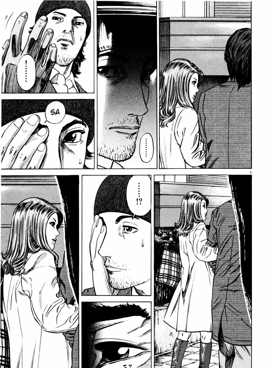 Read Homunculus chapter 2 image 12 on Lezhin
