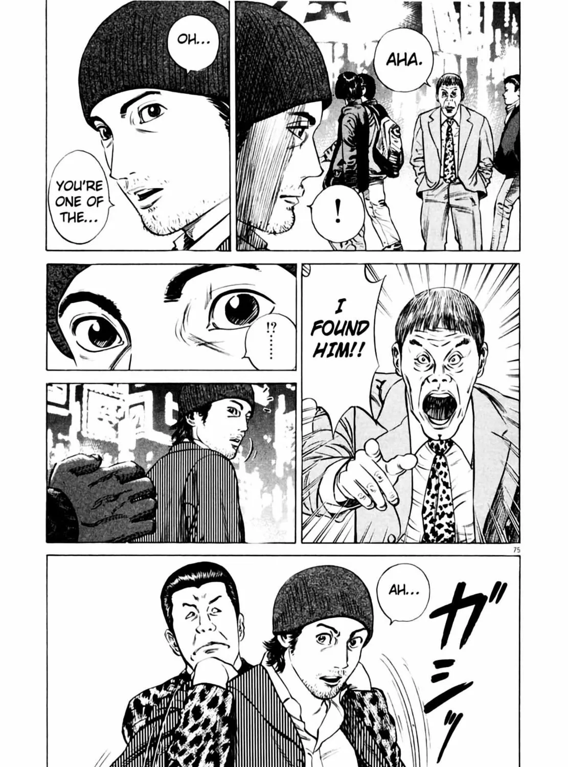 Read Homunculus chapter 2 image 150 on Lezhin