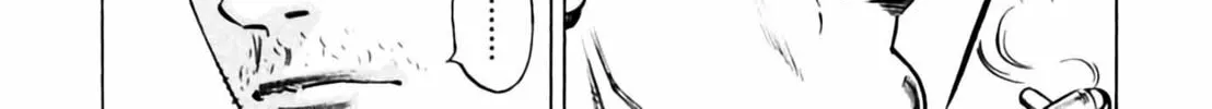 Read Homunculus chapter 2 image 155 on Lezhin