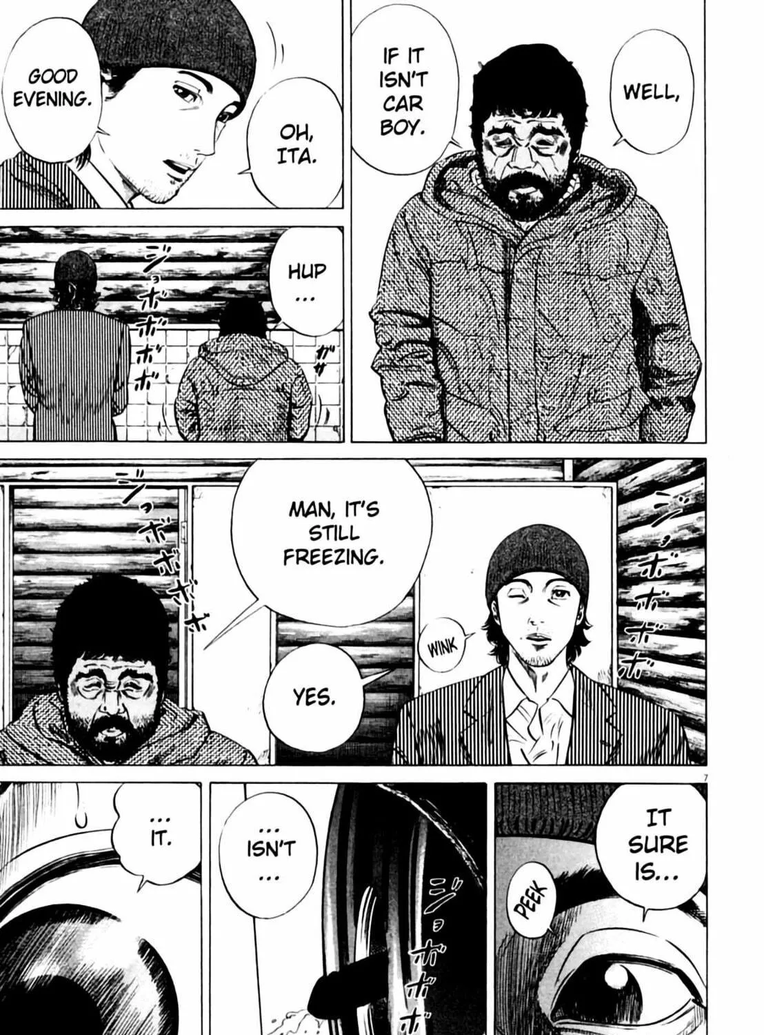 Read Homunculus chapter 2 image 16 on Lezhin
