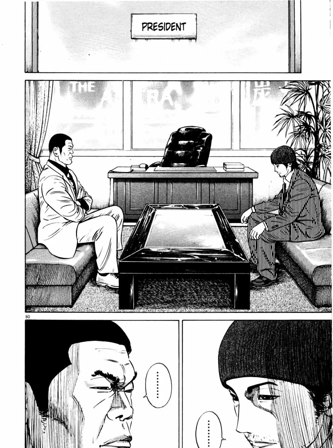 Read Homunculus chapter 2 image 160 on Lezhin
