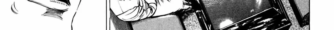 Read Homunculus chapter 2 image 163 on Lezhin