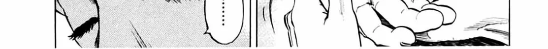 Read Homunculus chapter 2 image 179 on Lezhin