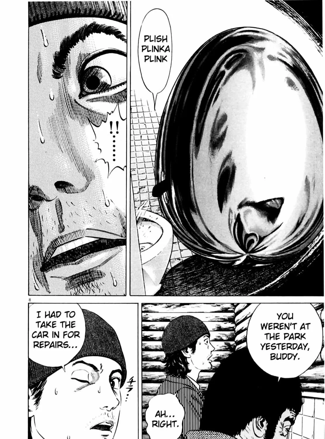 Read Homunculus chapter 2 image 18 on Lezhin