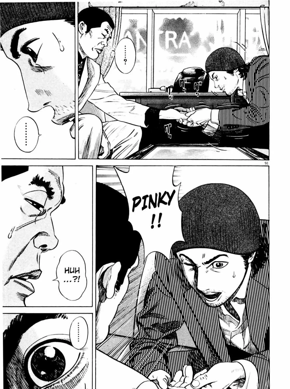 Read Homunculus chapter 2 image 182 on Lezhin