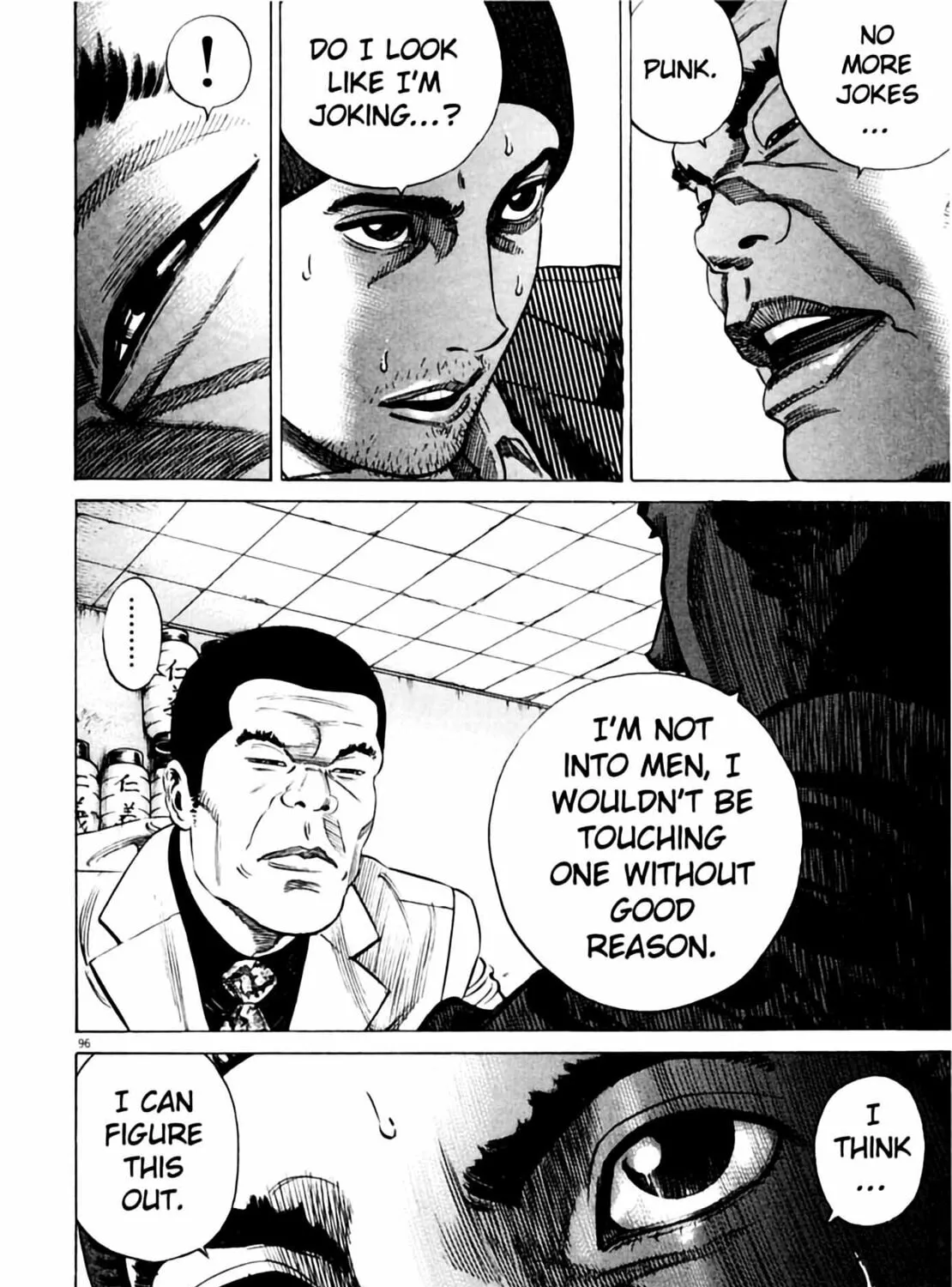 Read Homunculus chapter 2 image 192 on Lezhin