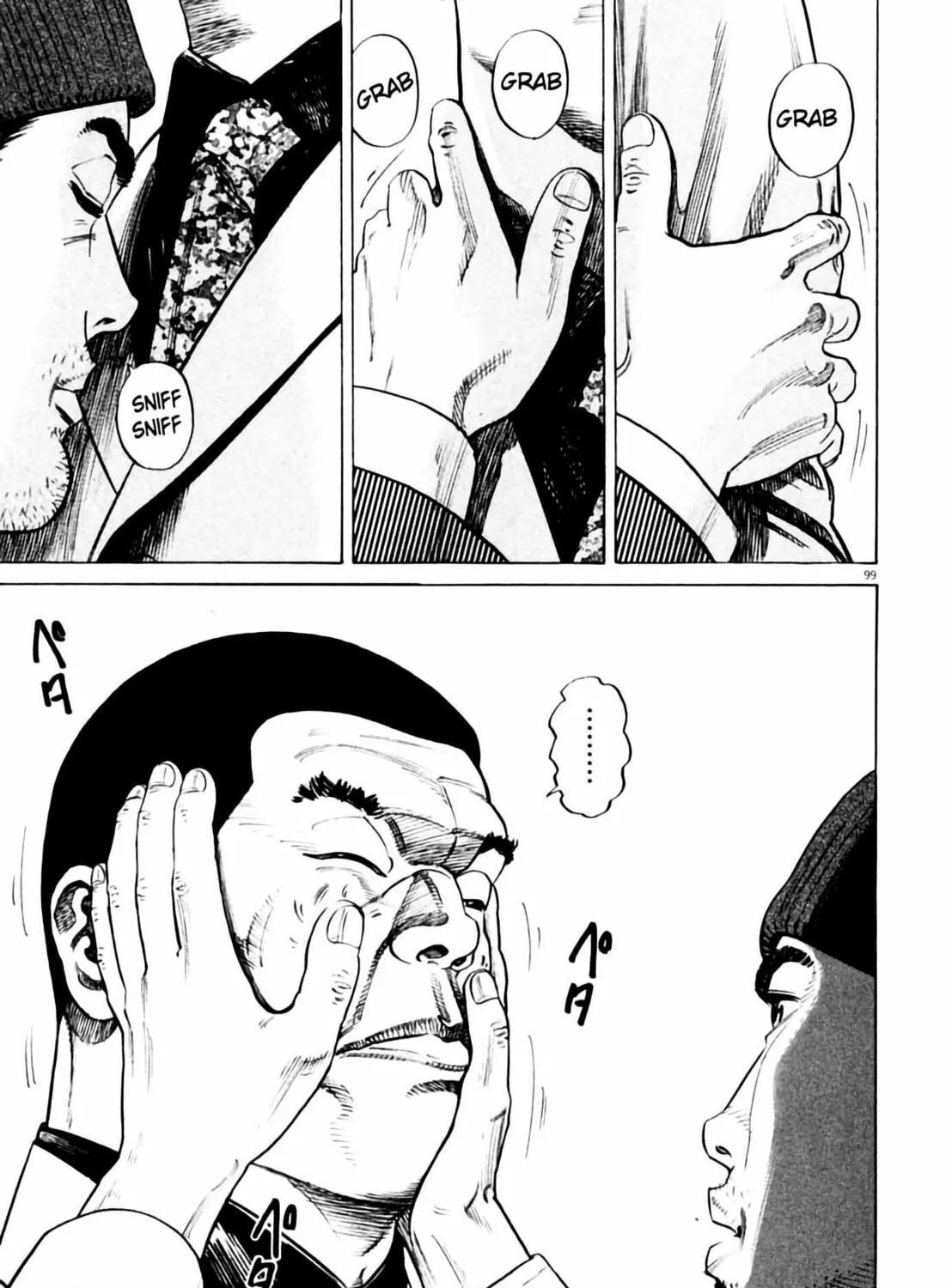 Read Homunculus chapter 2 image 198 on Lezhin