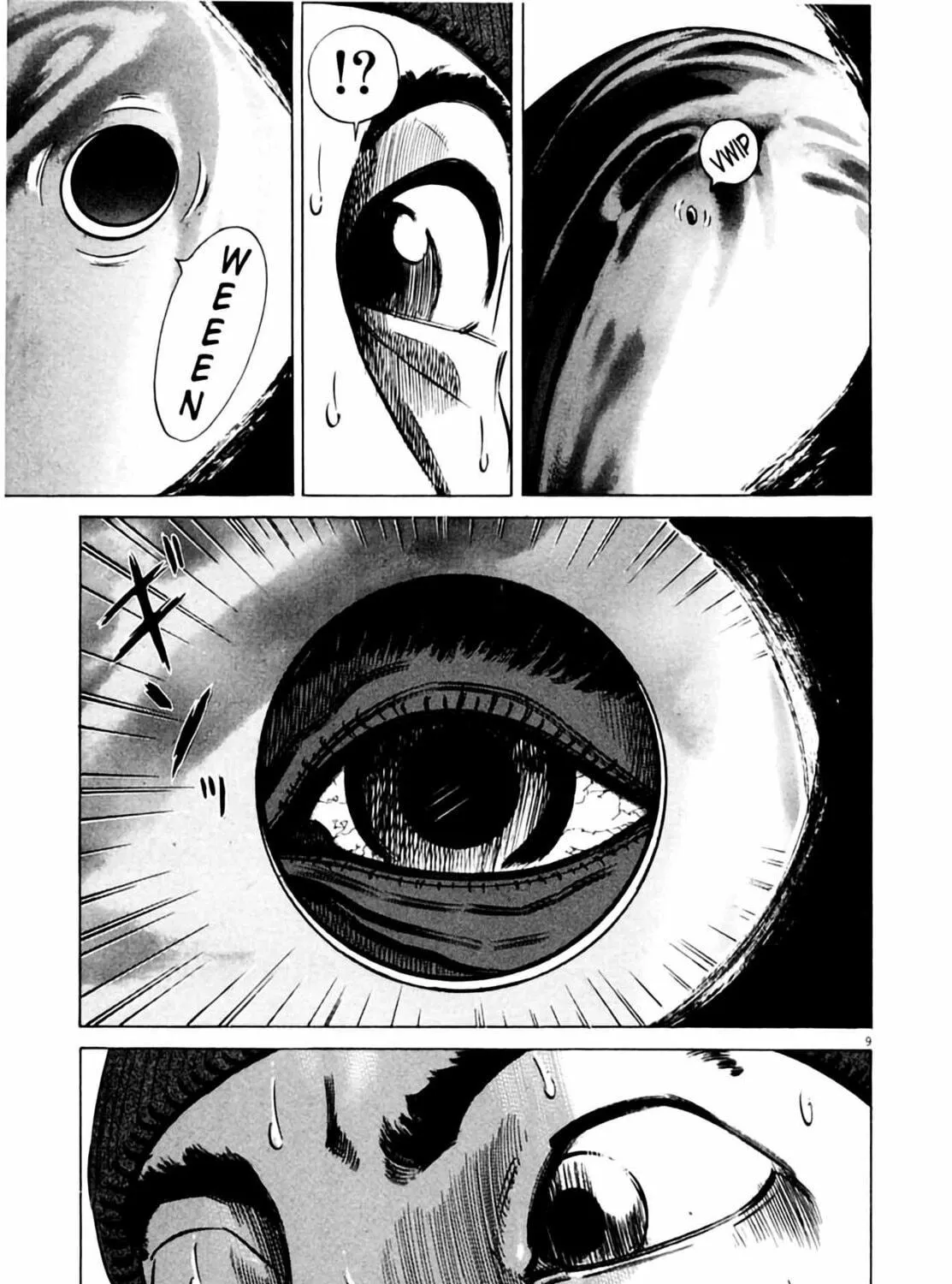 Read Homunculus chapter 2 image 20 on Lezhin