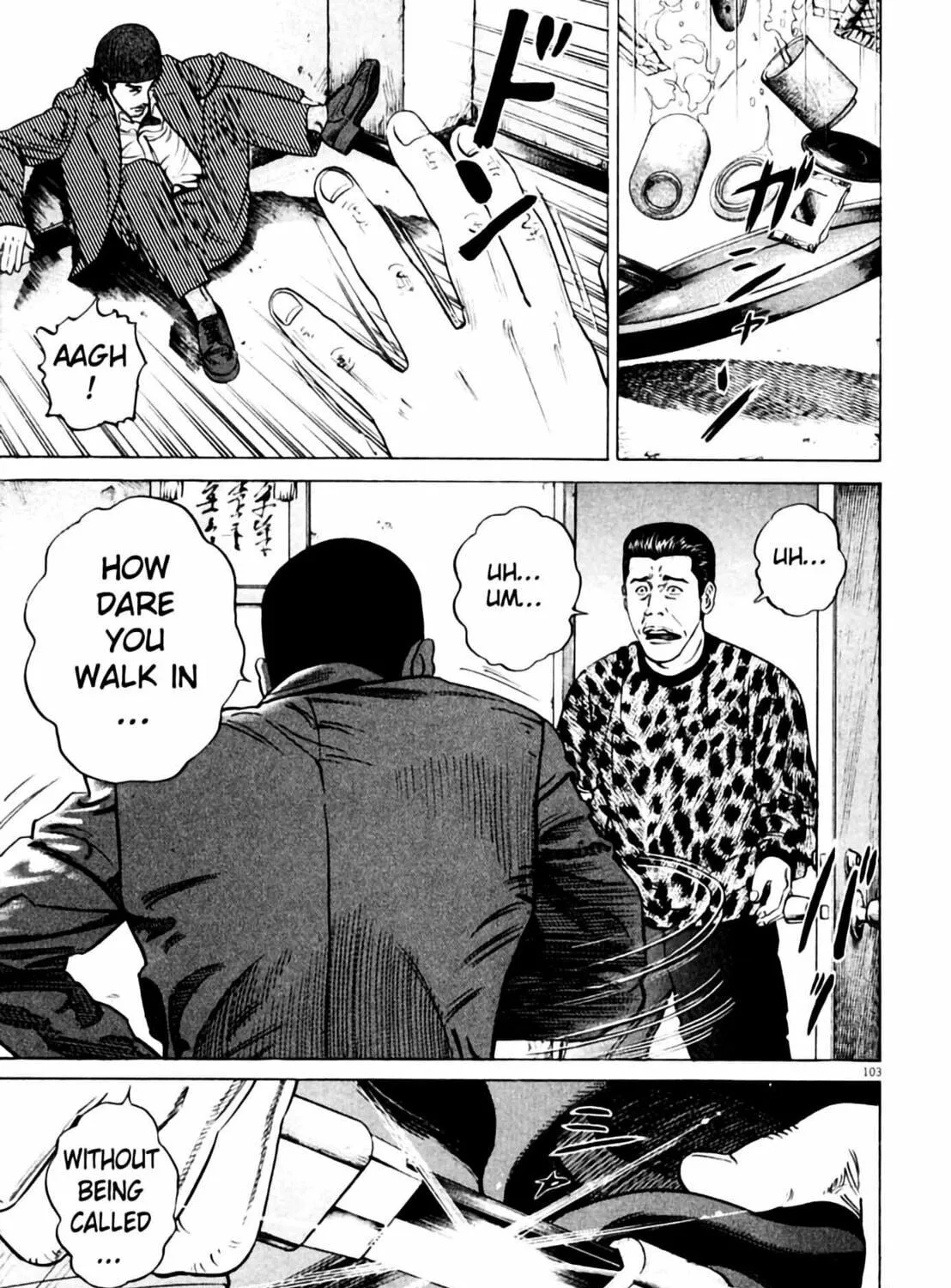 Read Homunculus chapter 2 image 206 on Lezhin