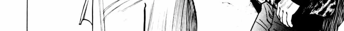 Read Homunculus chapter 2 image 209 on Lezhin