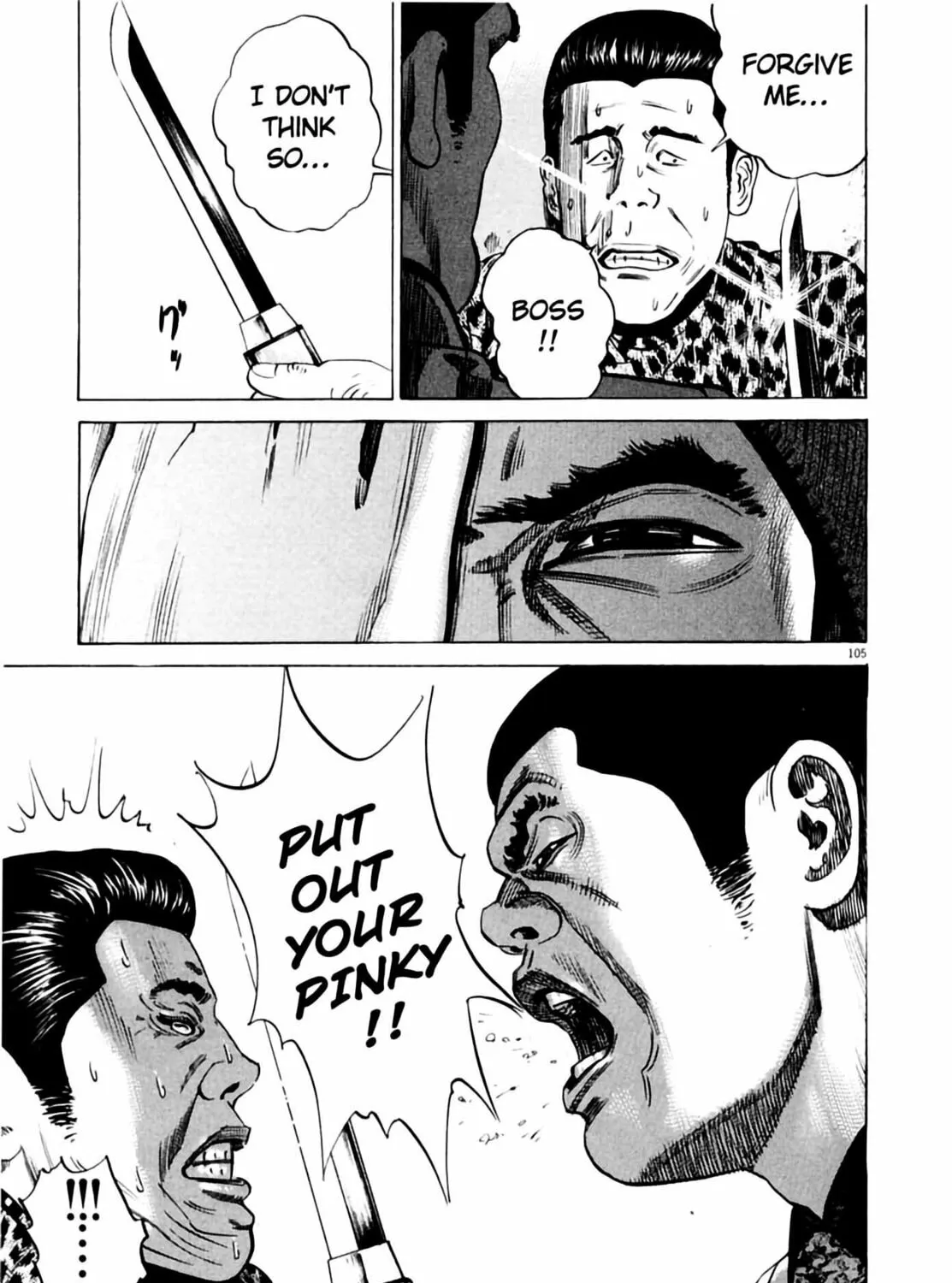 Read Homunculus chapter 2 image 210 on Lezhin