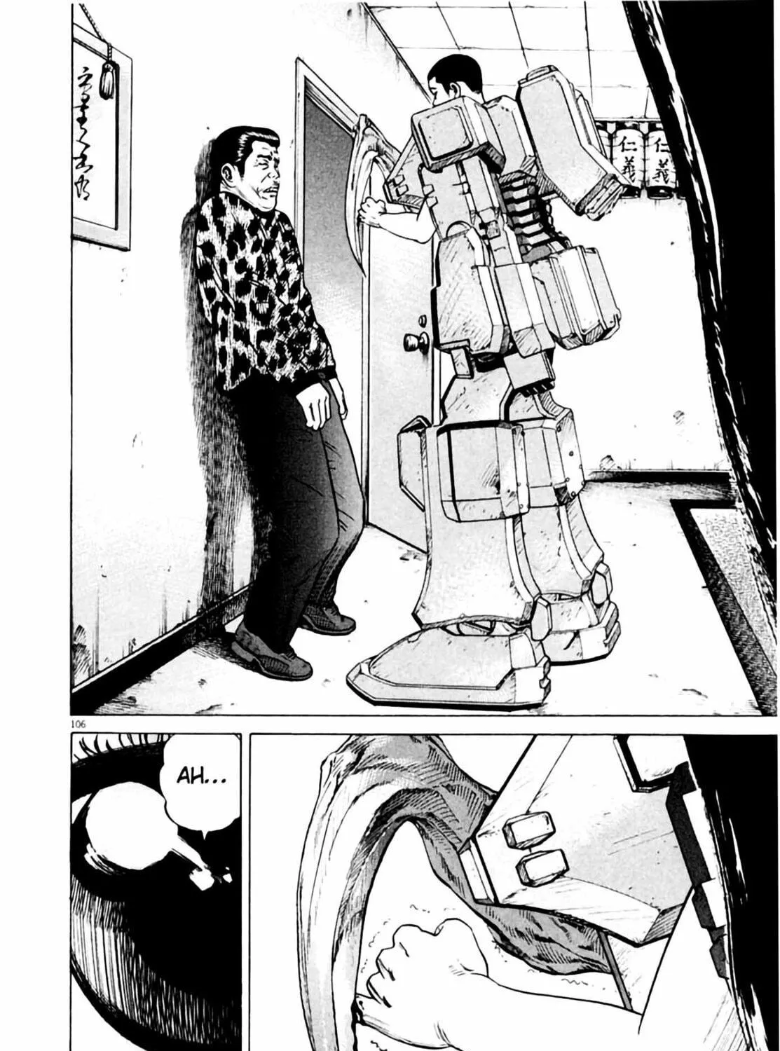 Read Homunculus chapter 2 image 212 on Lezhin