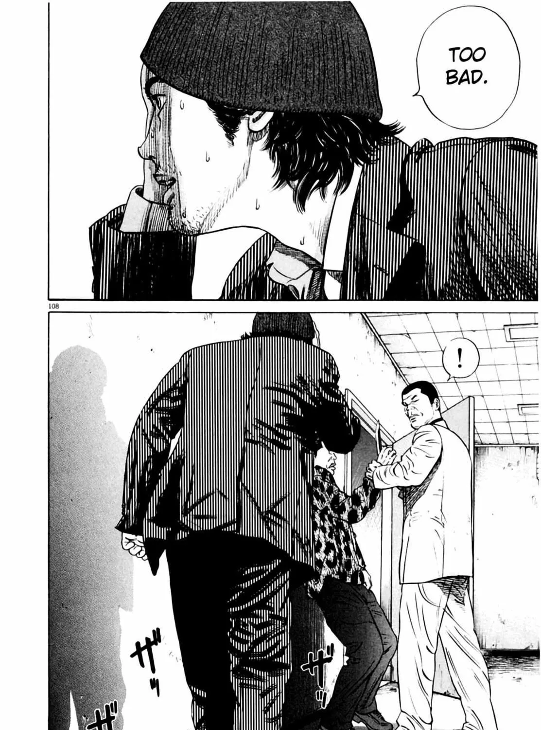 Read Homunculus chapter 2 image 216 on Lezhin