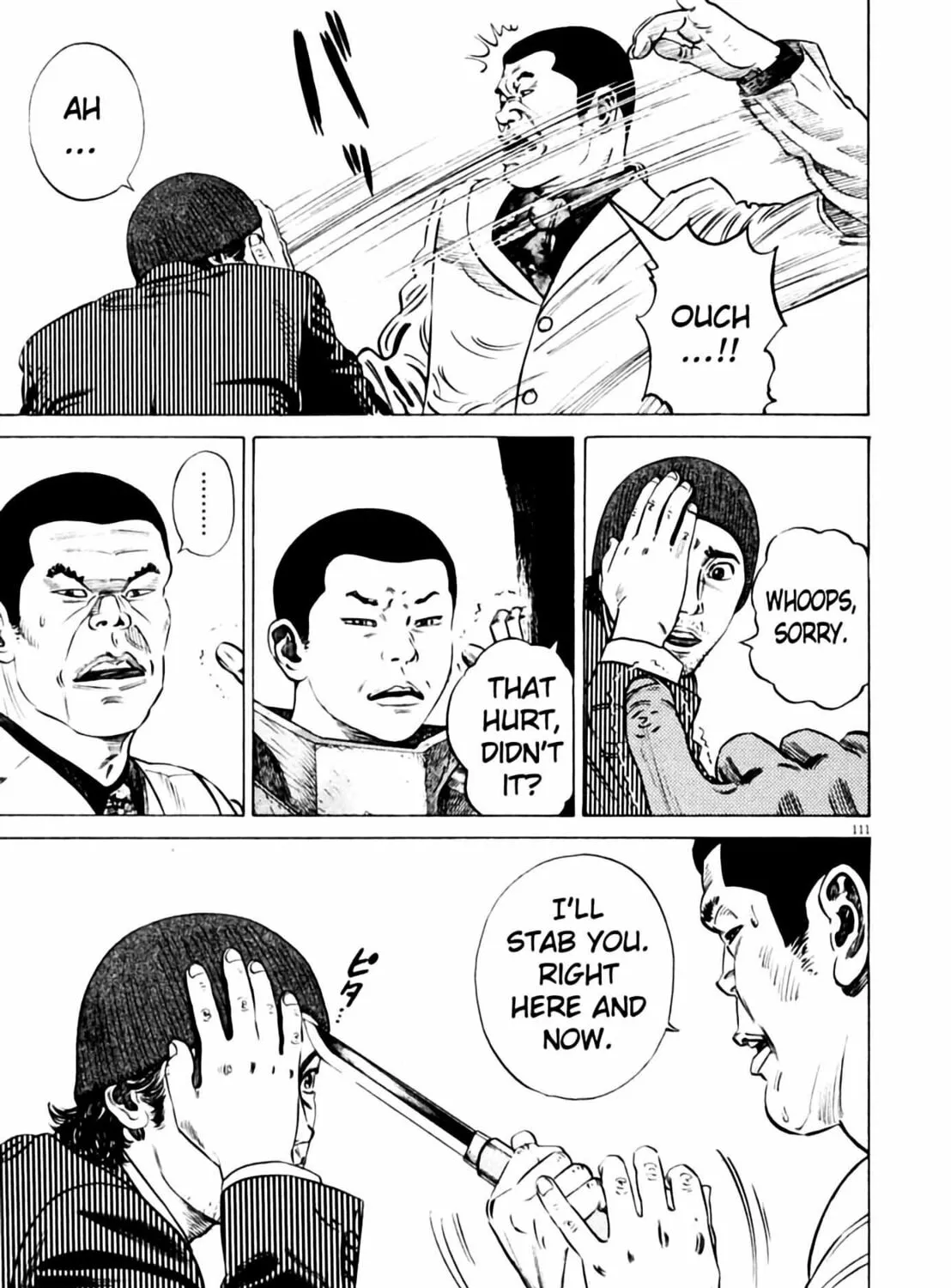 Read Homunculus chapter 2 image 222 on Lezhin