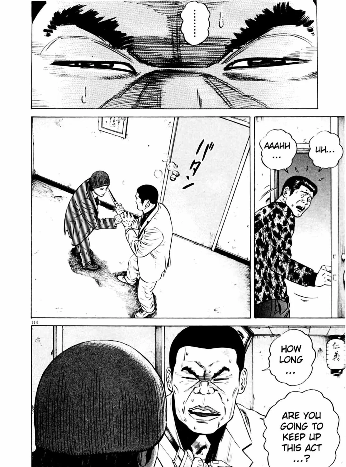 Read Homunculus chapter 2 image 228 on Lezhin