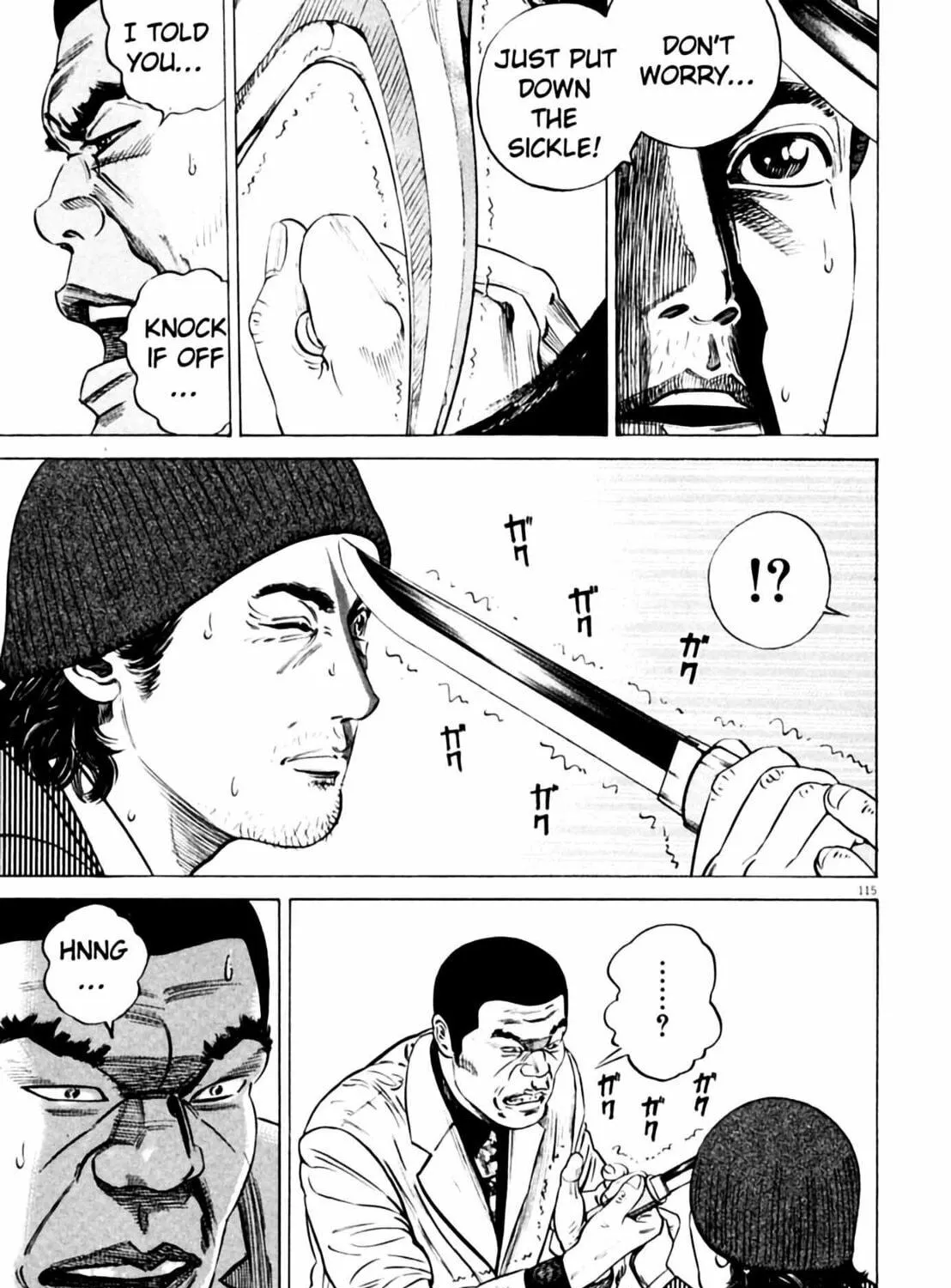 Read Homunculus chapter 2 image 230 on Lezhin