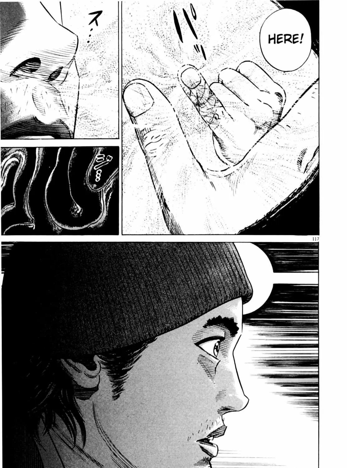 Read Homunculus chapter 2 image 234 on Lezhin