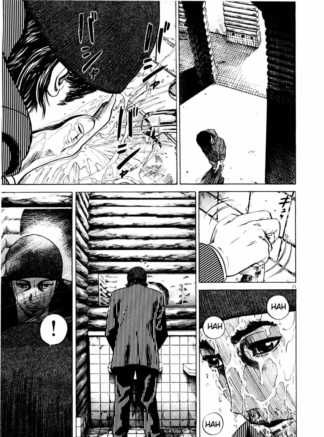 Read Homunculus chapter 2 image 24 on Lezhin